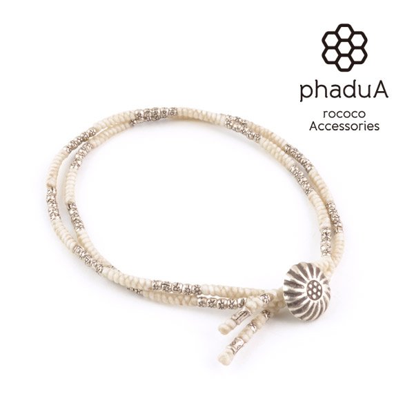 phadua /两链脚链,带有蜡线和银色