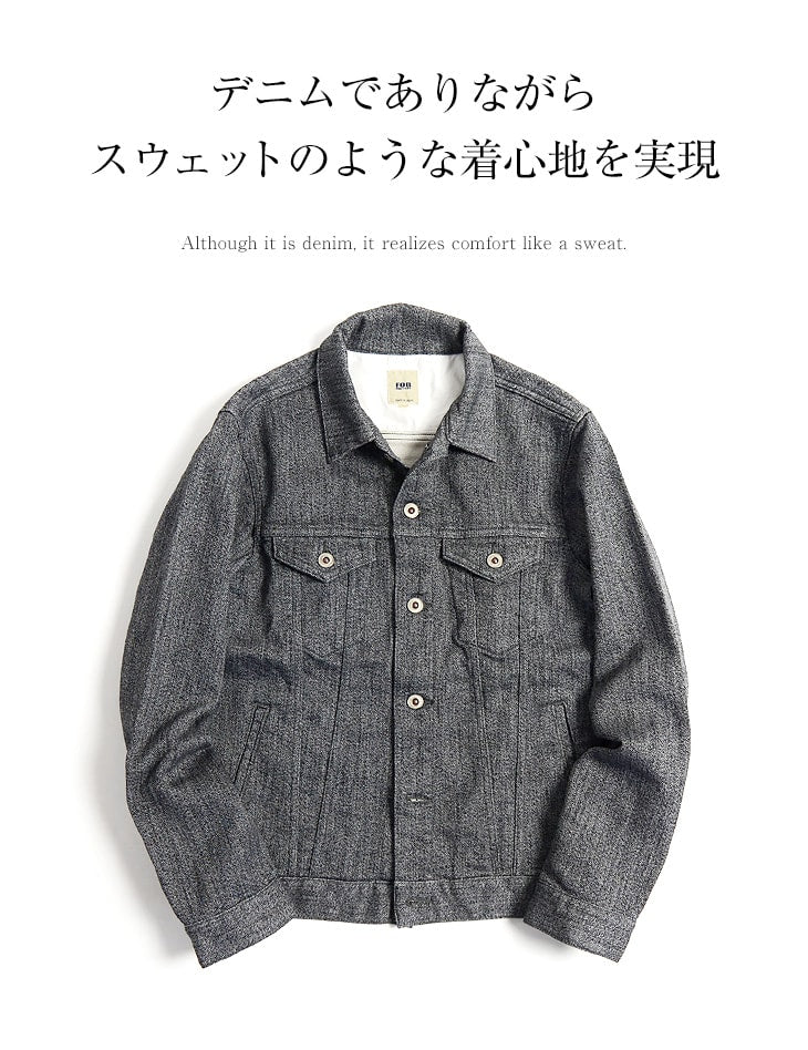 FOB FACTORY / F2288 Relax 3rd-type Denim Jacket