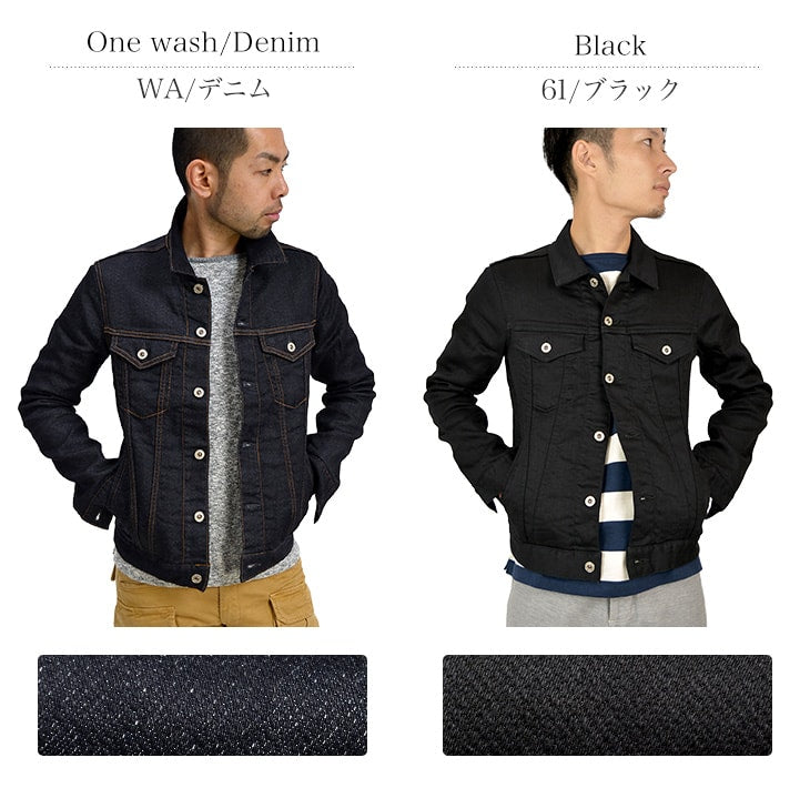 FOB FACTORY / F2288 Relax 3rd-type Denim Jacket