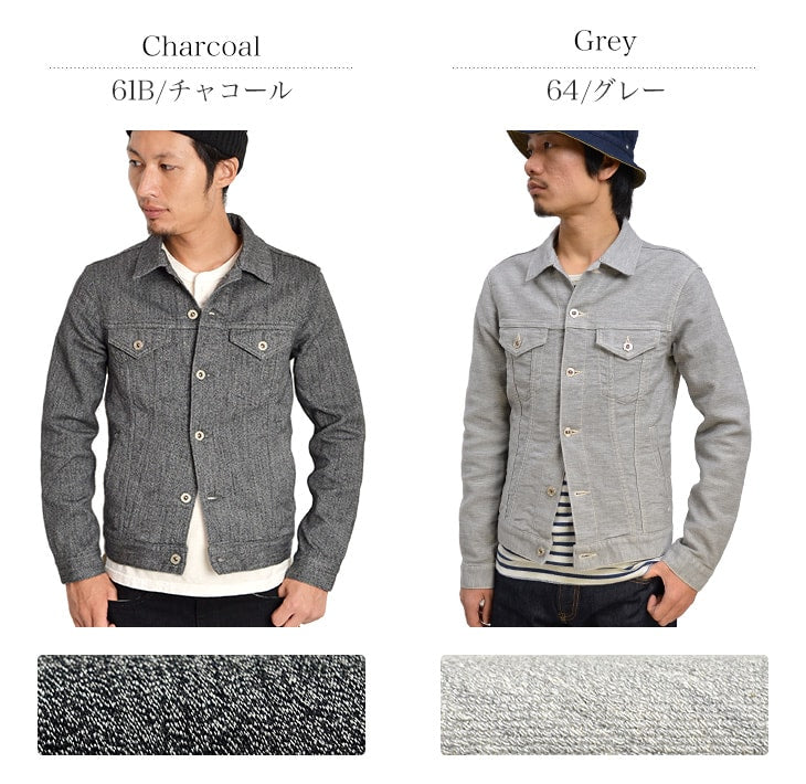 FOB FACTORY / F2288 Relax 3rd-type Denim Jacket