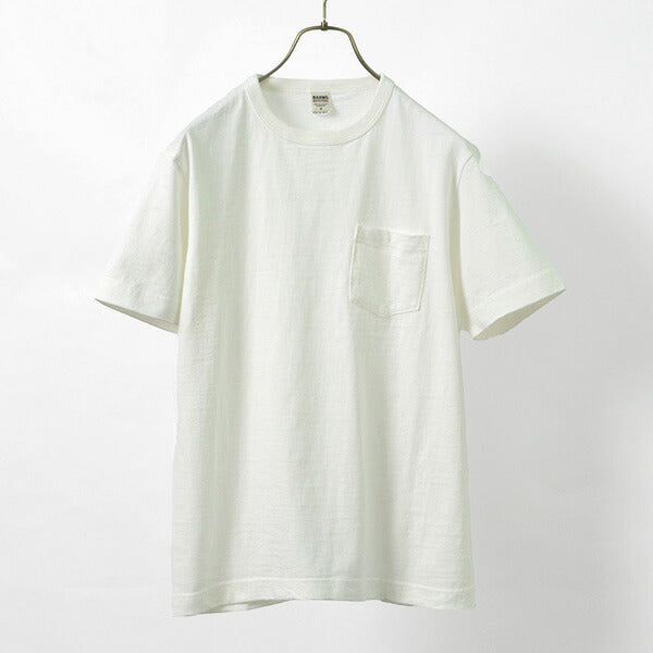 Barns / BR-1100 Hanging Jersey S / S Crew Cuello