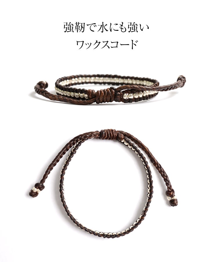 phadua /蜡线银系列手镯