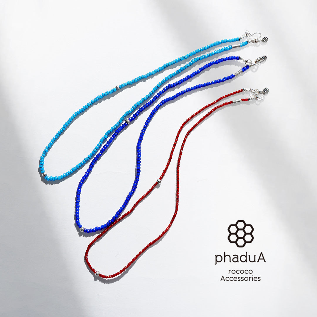 phaduA / Collar antiguo con cuentas de corazón blanco