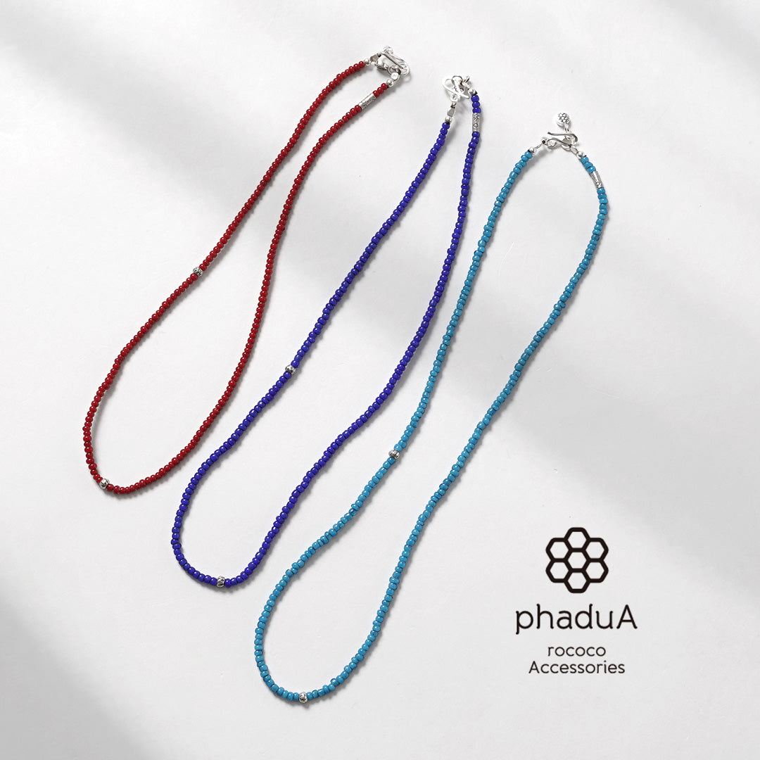 phaduA / 白心古董串珠項鍊