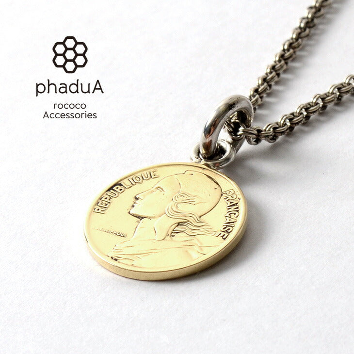 PHADUA / Old Coin Pendant Top FRANCE5