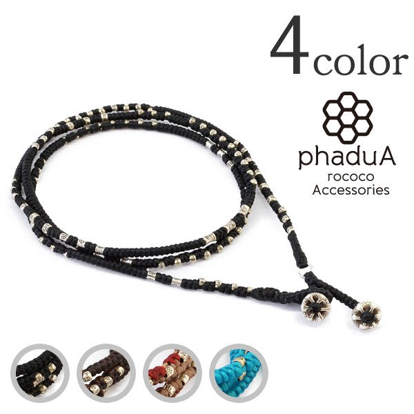 phadua /蜡绳银色包裹手镯 /脚踝