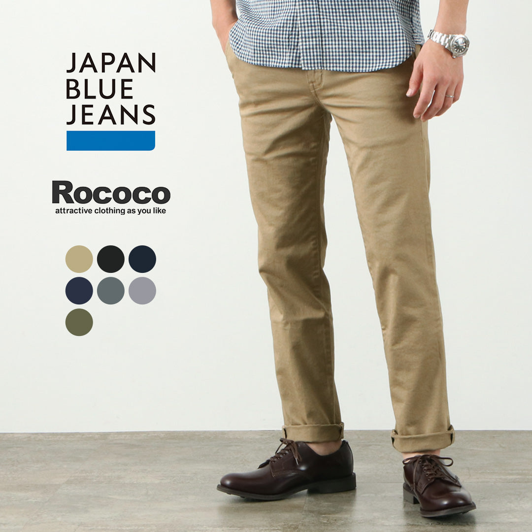 Japan Blue Jeans / JB4100RC Pantalon chino de travail français conique mince
