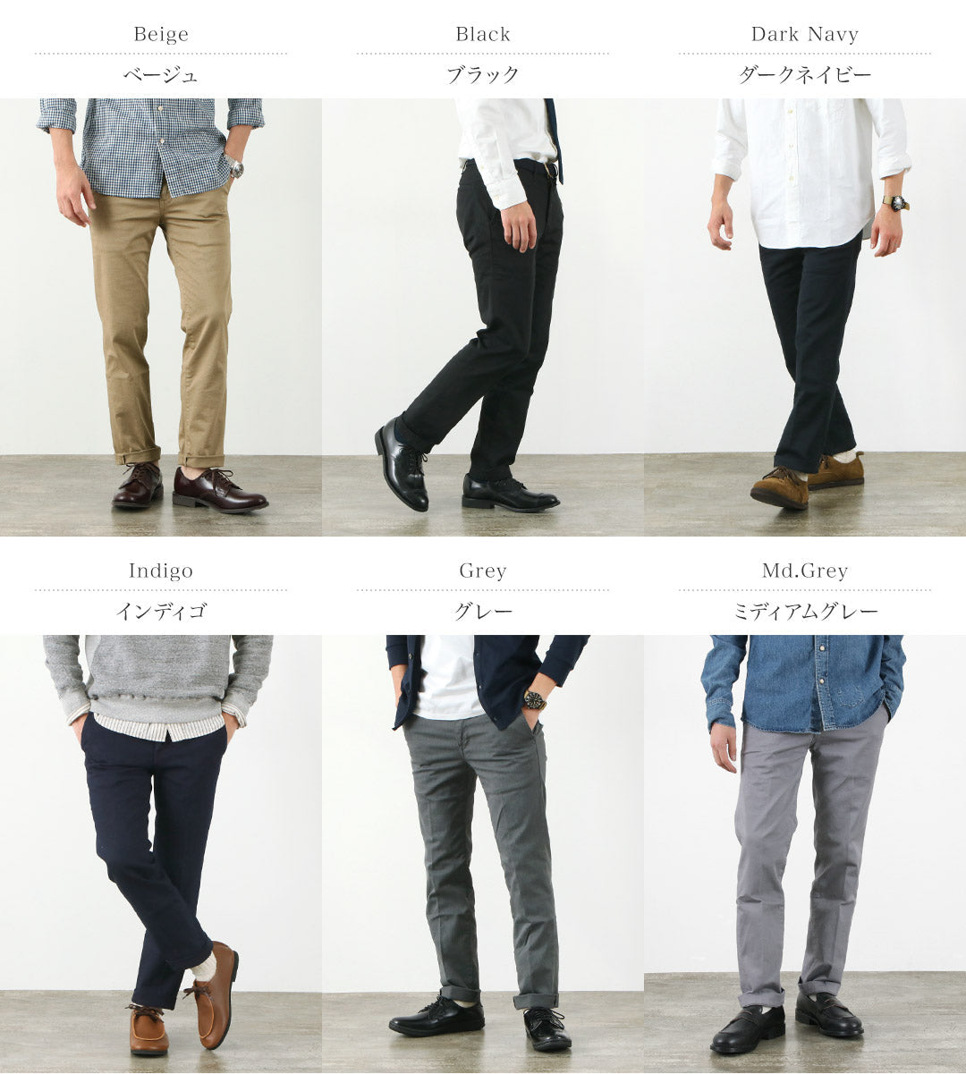 Japan Blue Jeans / JB4100RC Pantalon chino de travail français conique mince