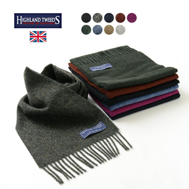 Écharpe en laine Tweeds / Lamb Highland