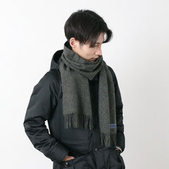 gris / Gratuit