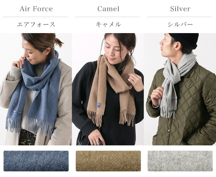 Écharpe en laine Tweeds / Lamb Highland
