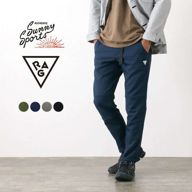 Sunny Sports / Trail 3d pantalones