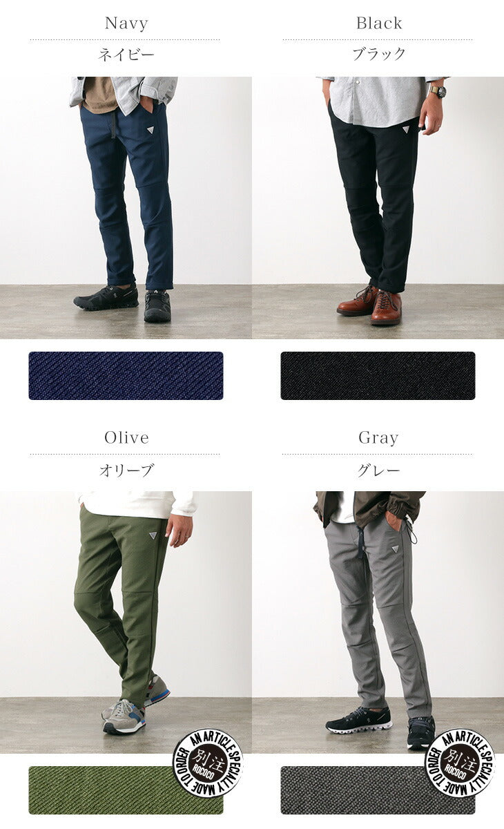 Sunny Sports / Trail 3d pantalones
