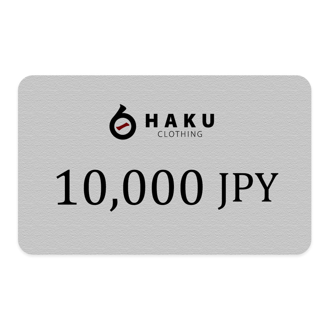 Haku E-Gift Card