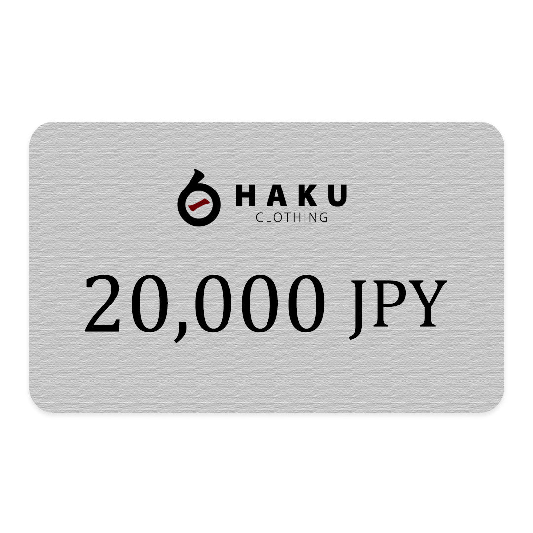 Haku E-Gift Card