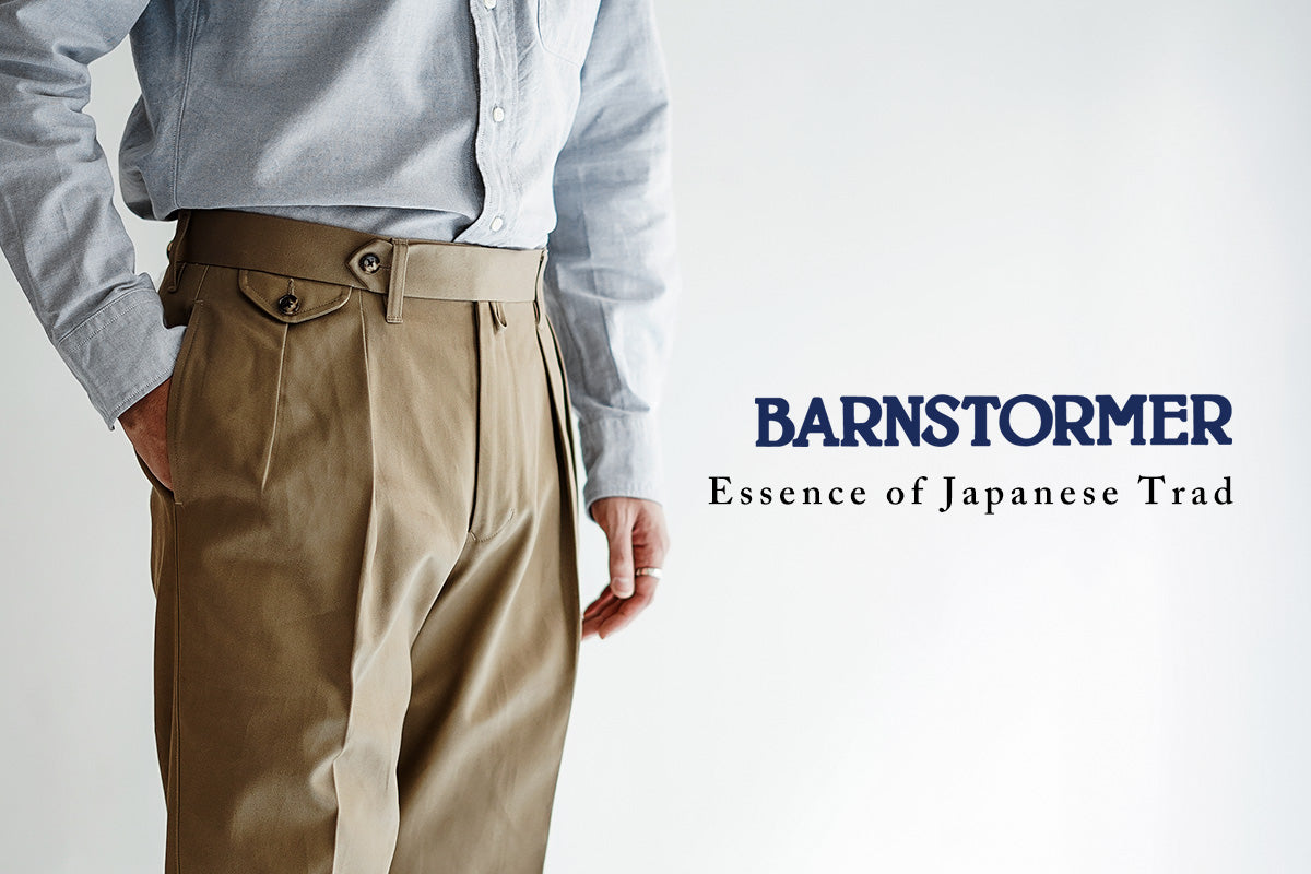 Beauty of Chinos - Barnstormer