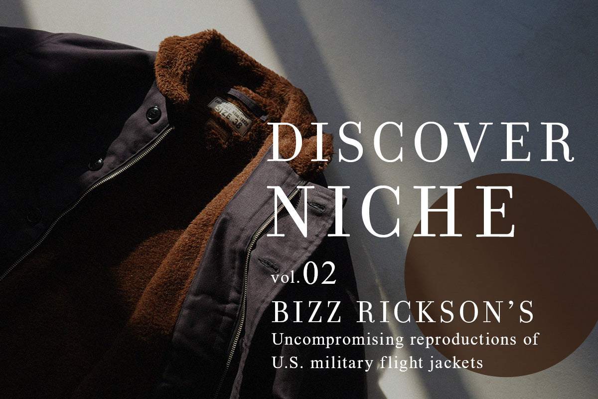 Discover Niche vol.2 BUZZ RICKSON'S