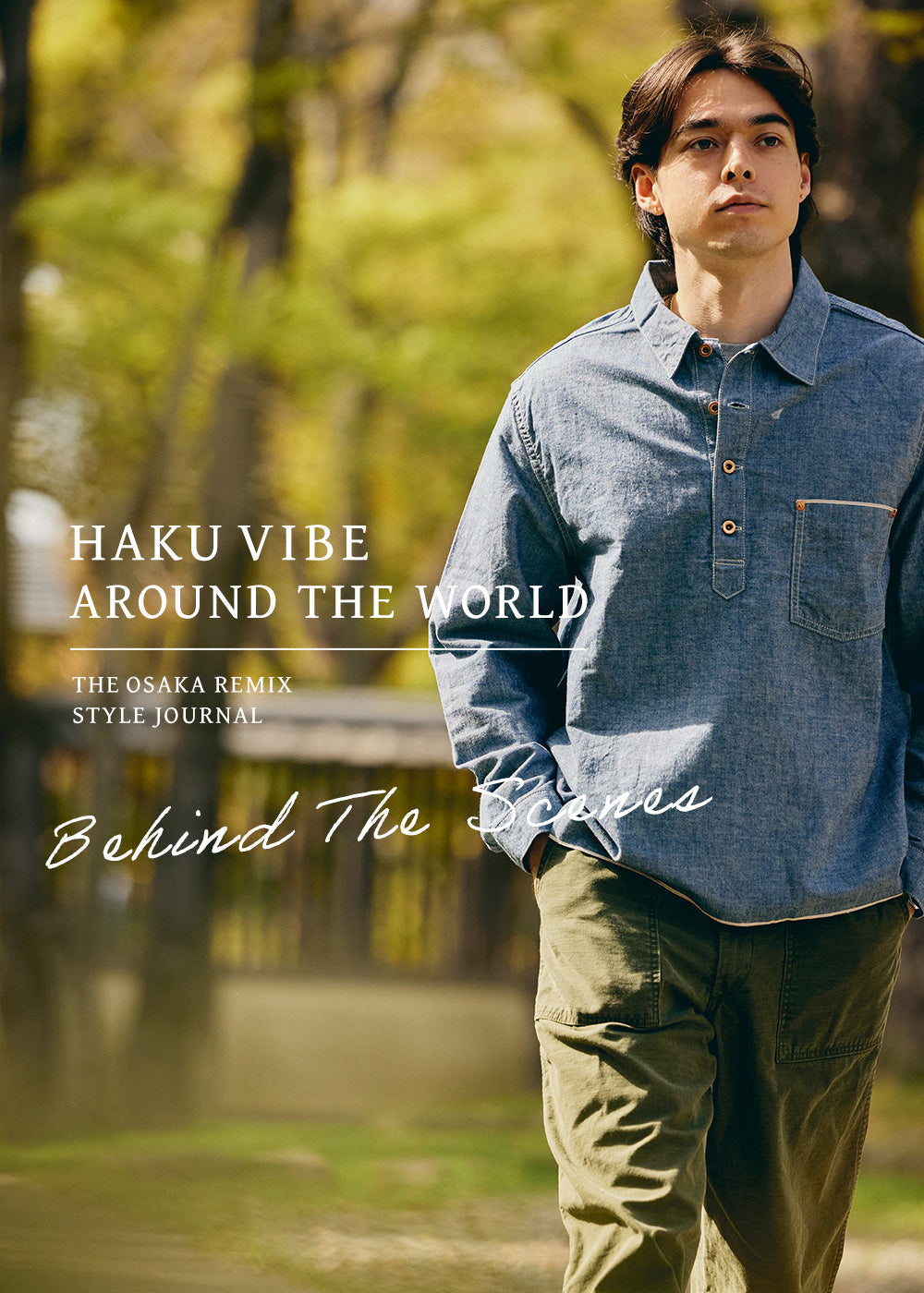 Style Journal 【SS25 LOOKBOOK】 Tape 4: The Osaka Remix