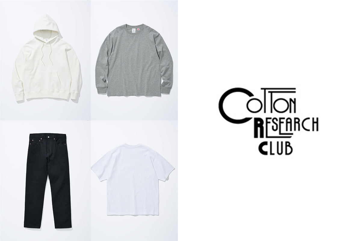Cotton Research Club