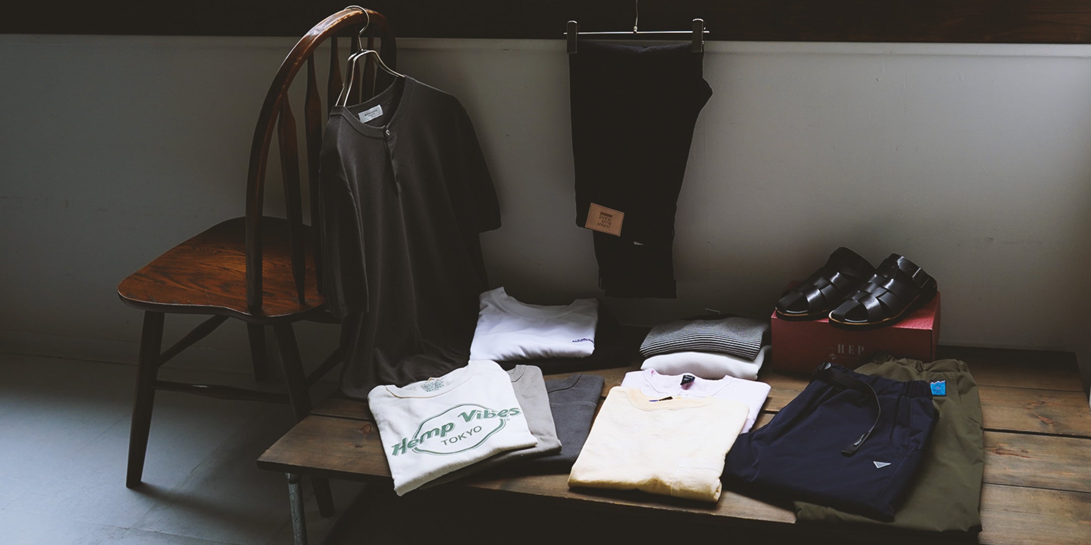 Everyday Essentials