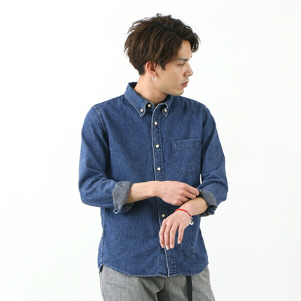 REMI RELIEF / Denim Button Down Shirt