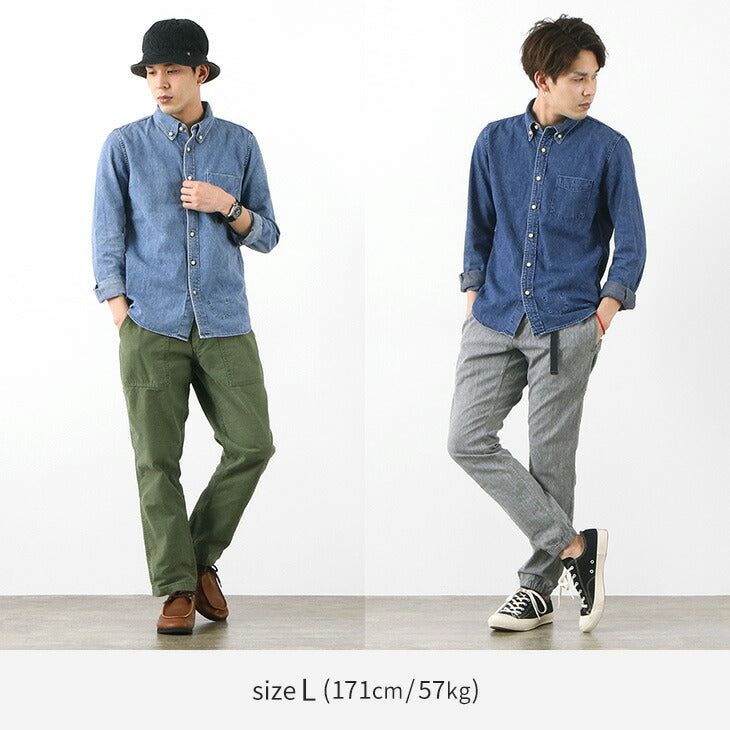 Remi Relief / Denim Botton Down Shirt