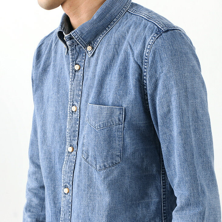 Remi Relief / Denim Shirt Down