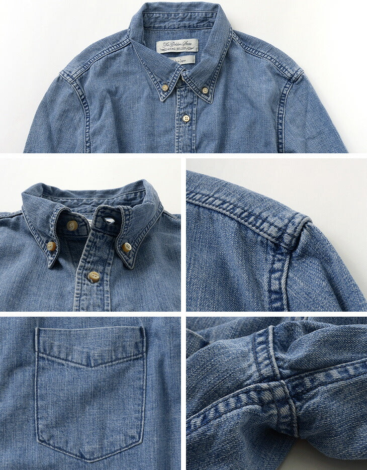 Remi Relief / Denim Shirt Down