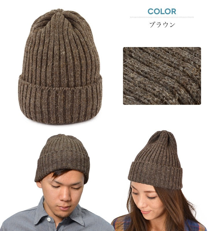 HIGHLAND 2000 / Wool Watch Cap