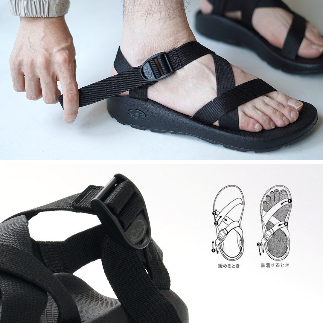 Sandalias Chaco / Z1 Classic