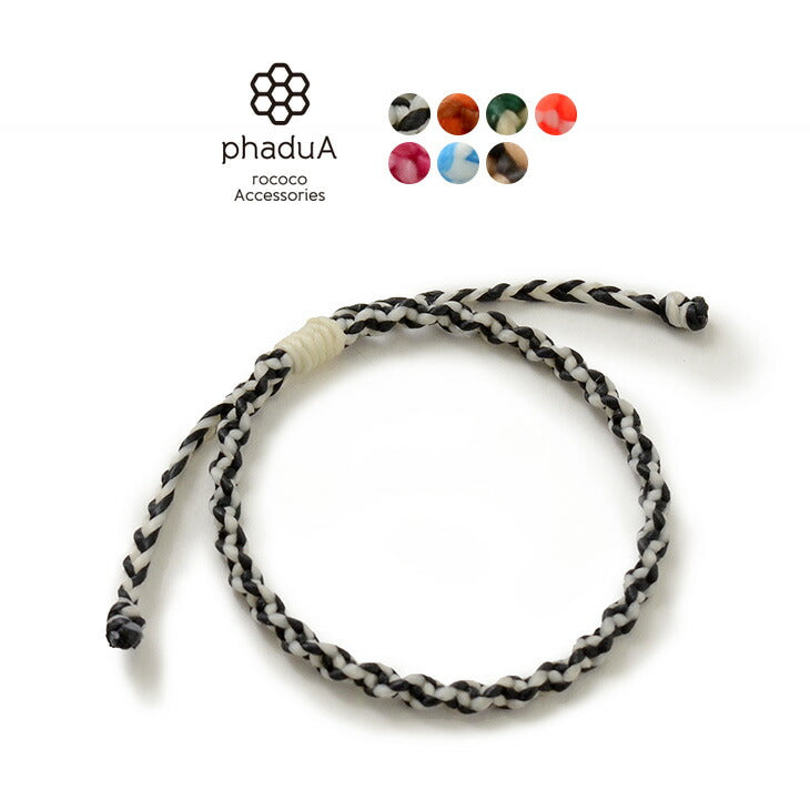 Phadua / pulsera Cordón de cera 2 tonos