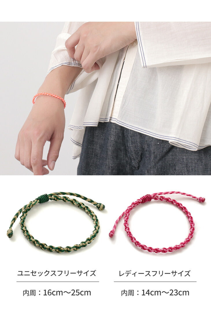 PHADUA / Bracelet Wax cord 2-tone