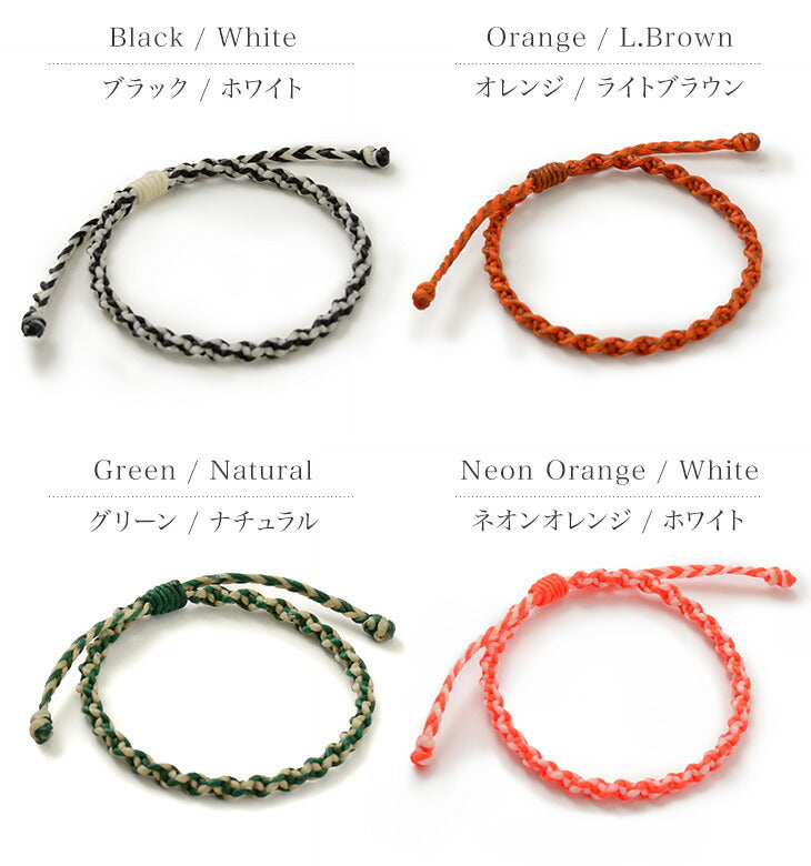 PHADUA / Bracelet Wax cord 2-tone