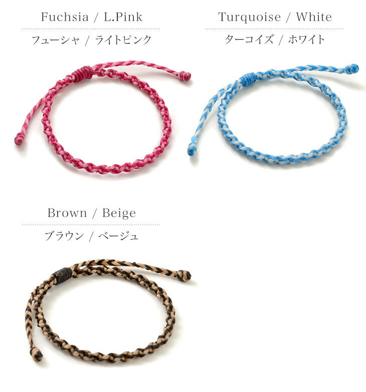 PHADUA / Bracelet Wax cord 2-tone