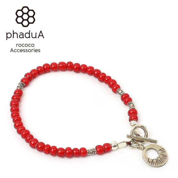 Bracelet de perles de coeur Phadua / White