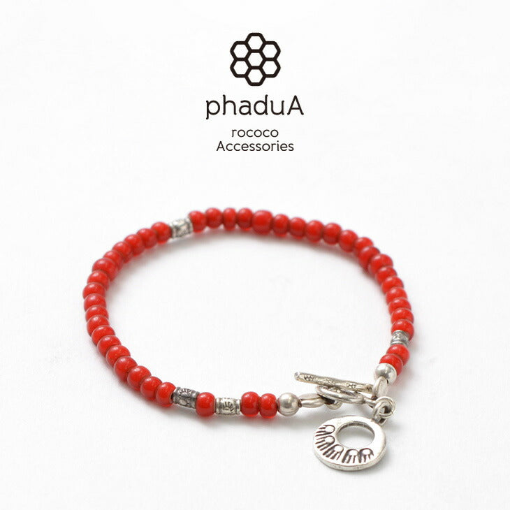 Bracelet de perles de coeur Phadua / White