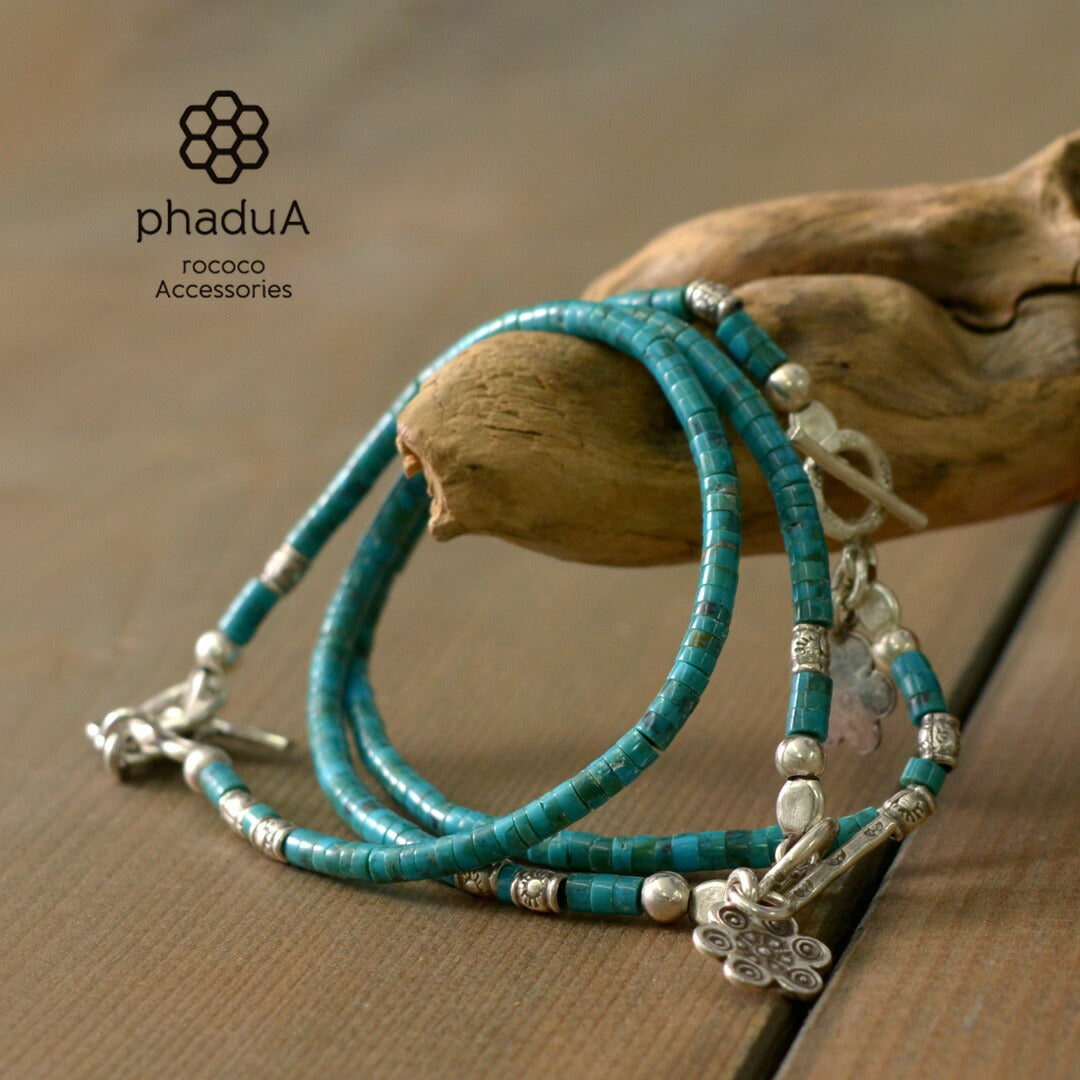 Bracelet de perles Phadua / turquoise