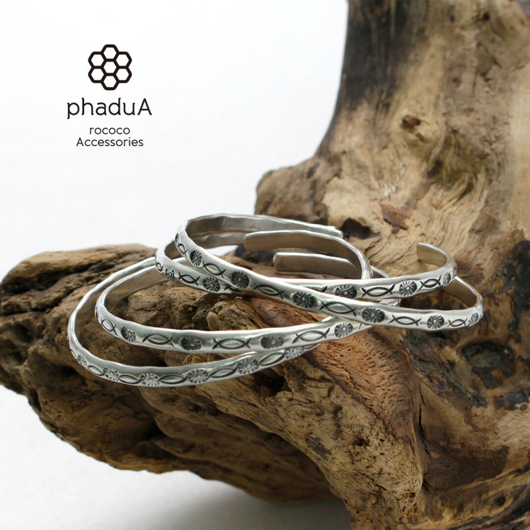 PHADUA / Karen Silver Bangle / 1439