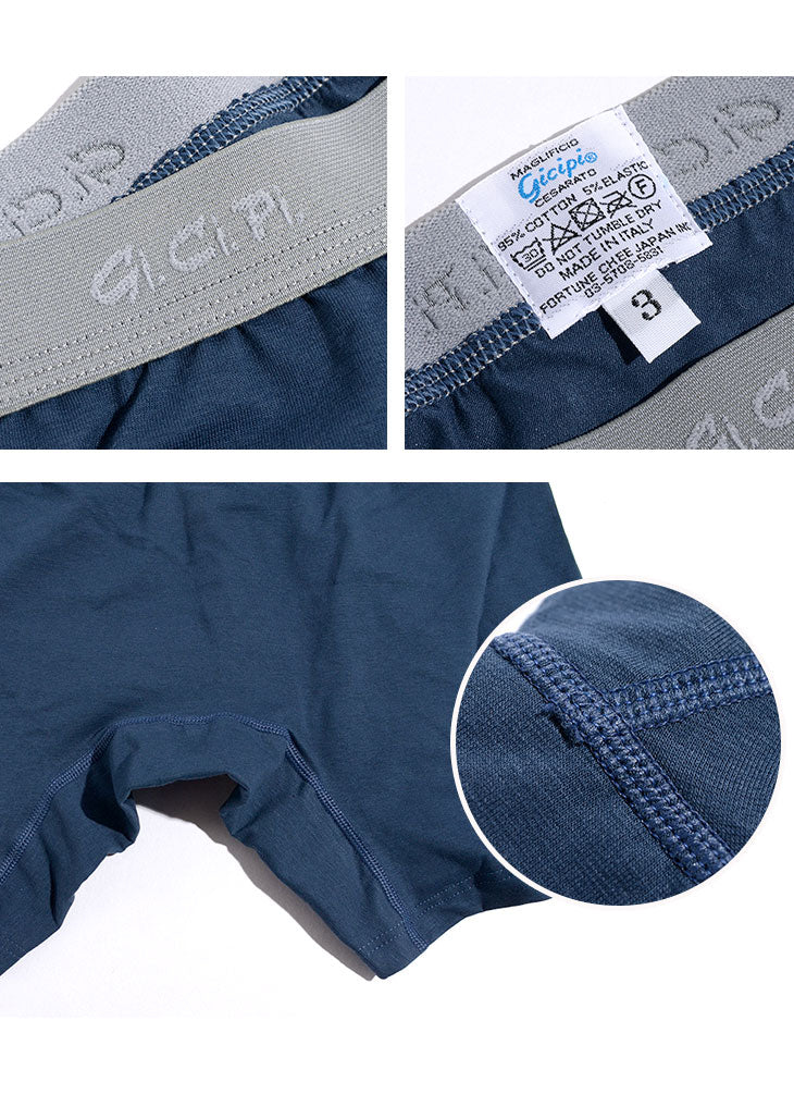 GICIPI / 223 Boxer Trunks