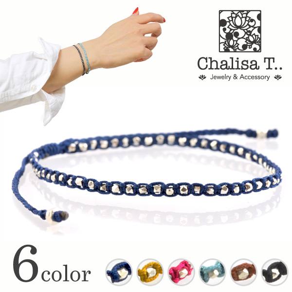 Chalisa T .. / Karen Silver Bearded Notched Cord手鐲