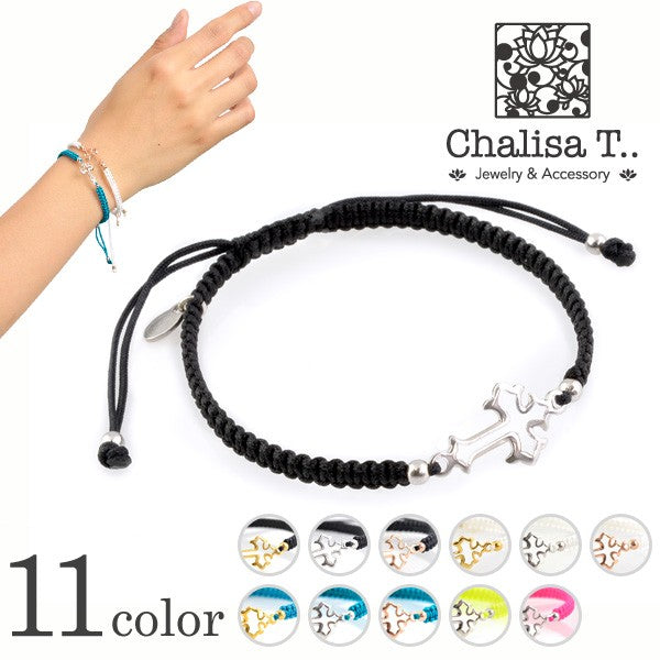 Chalisa T .. / Silver Cross Notched Cord Bracelet