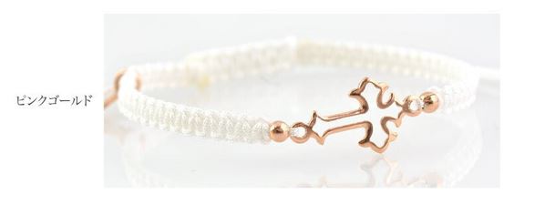 Chalisa T .. / Silver Cross Notched Cord Bracelet