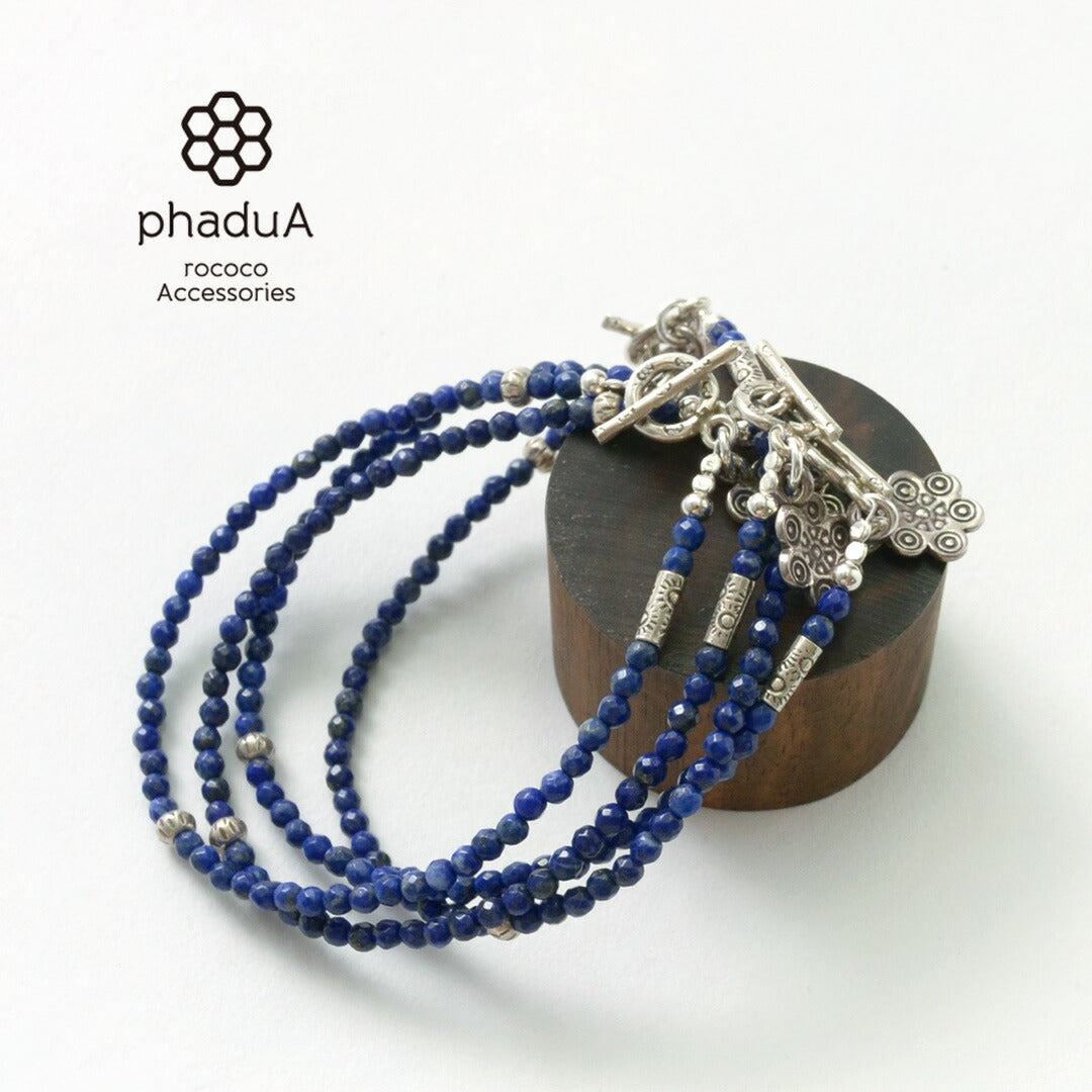 Bracelet de perle coupé Phadua / Lapis (3 mm)