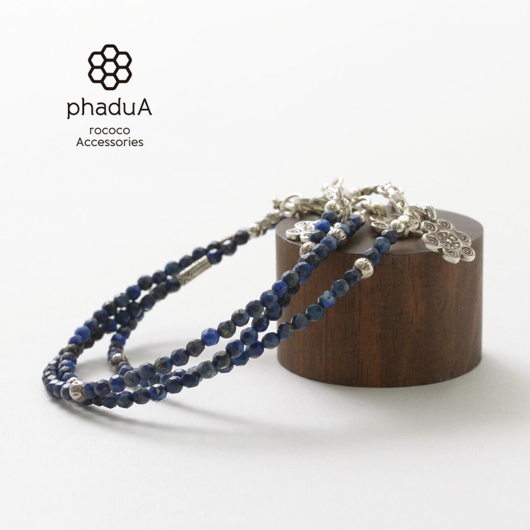 PHADUA / Lapis (3mm) Cut Beads Anklet Adjuster