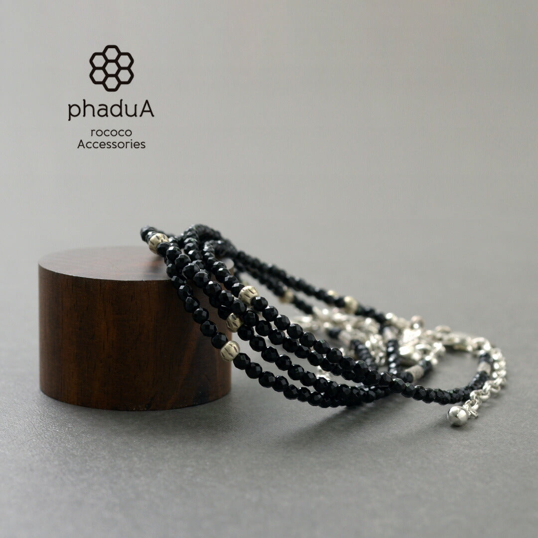 Phadua / Black Onyx (3mm) 컷 비드 발목 조정기