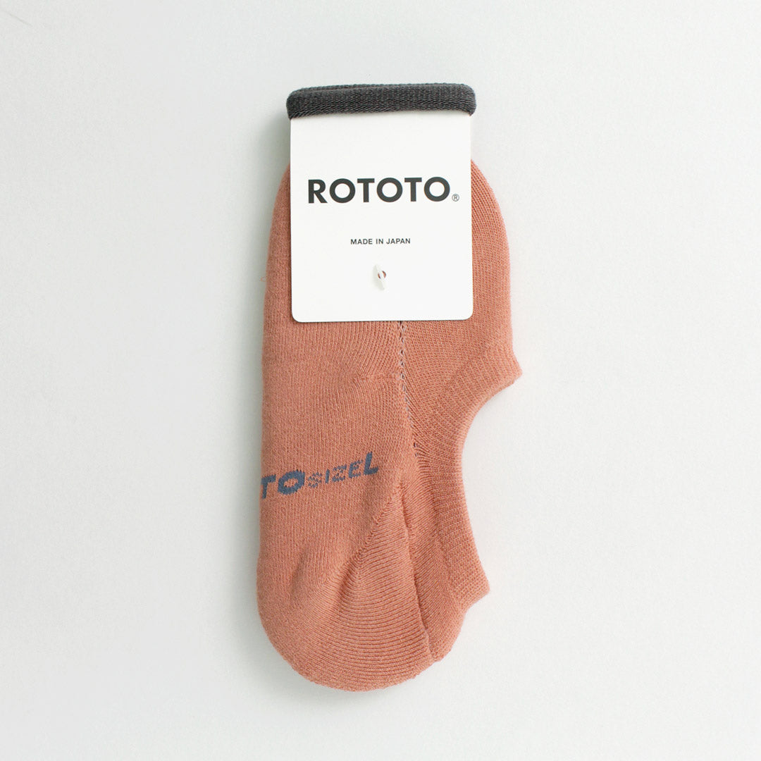 ROTOTO / Pile foot cover socks