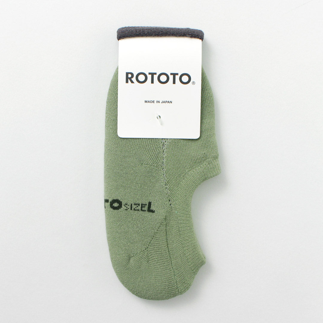 ROTOTO / Pile foot cover socks