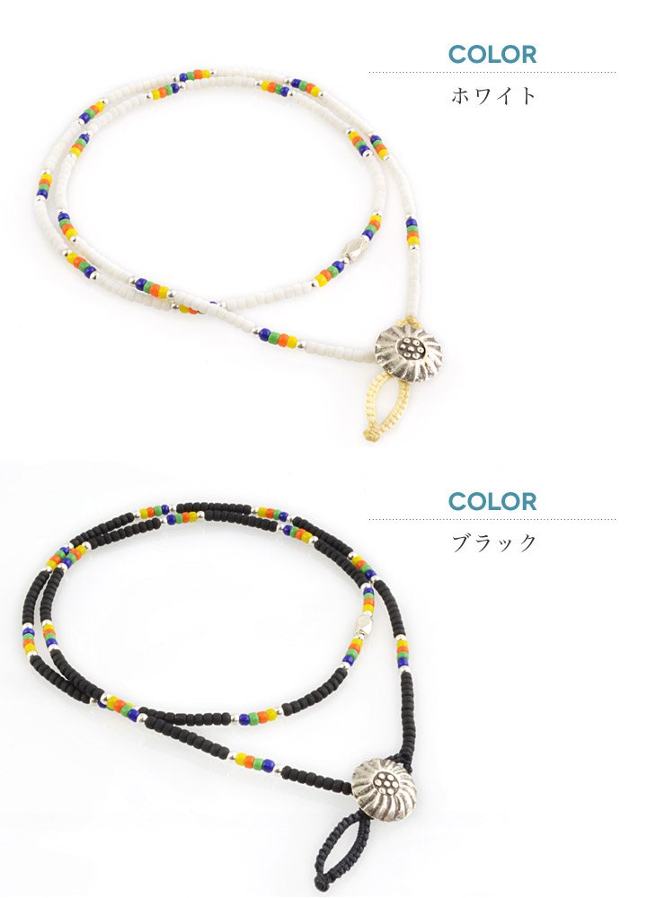 Phadua / collares con cuentas nativas, tobilleras y pulseras