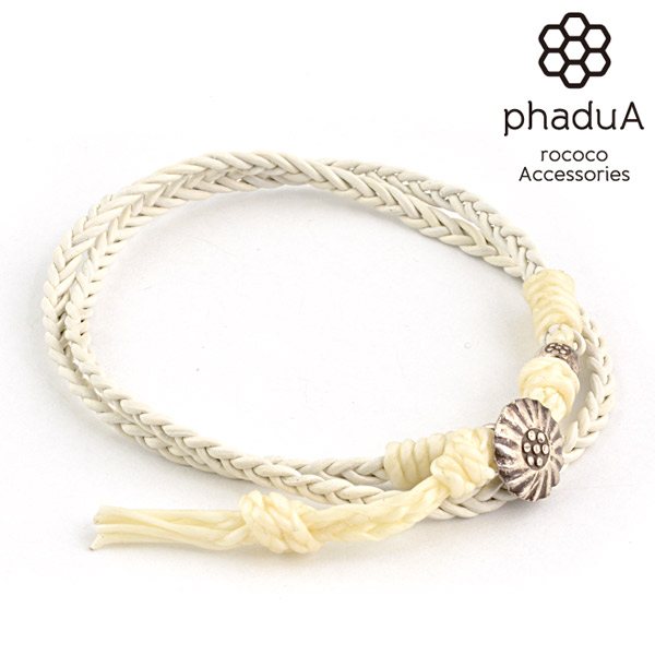 PHADUA / Bradydd 1mm leather 2 wrap bracelet