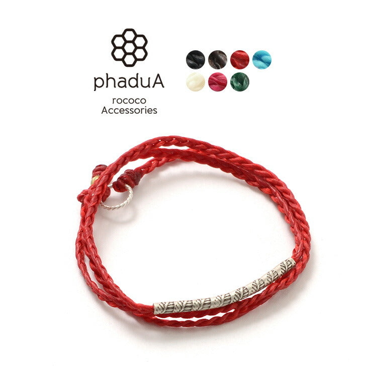 Phadua / cordon de cire Karen Silver Tube Anklet / Bracelet / Collier